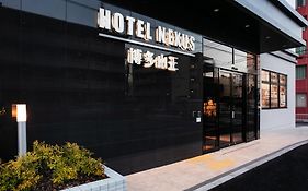 Hotel Nexus Hakata Sanno